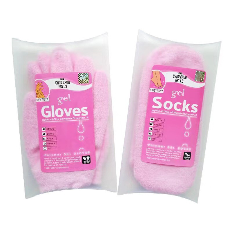 
  
  Spa Gel Glove and Sock Bundle
  
